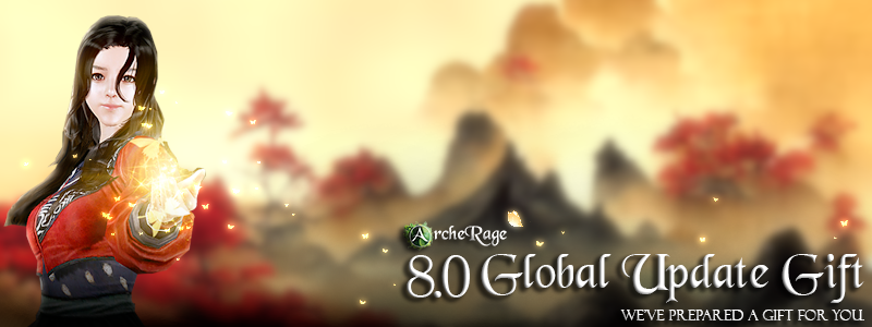 8.0 Gift banner.png