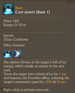 Abbadon_skill1.png