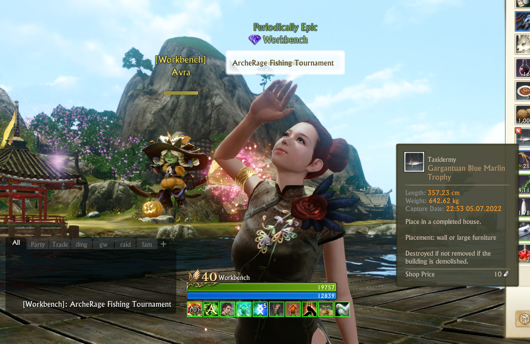 archeage_p3cKwNt8eo.png