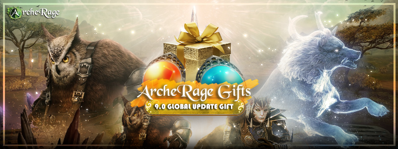 ArcheRage_9.0_Gifts.png