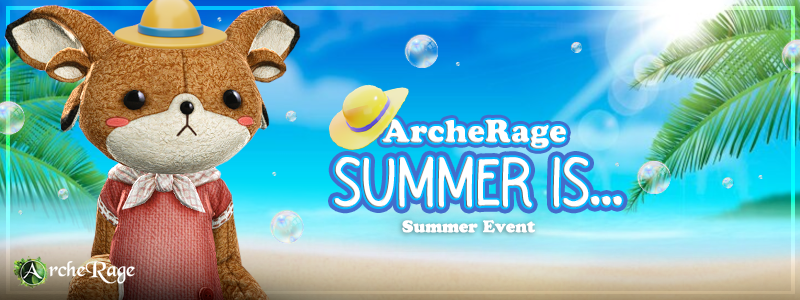 ArcheRage_summer_is....png