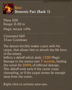 Azazel_skill3.png