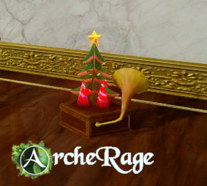 Festive Cypress Music Box.png