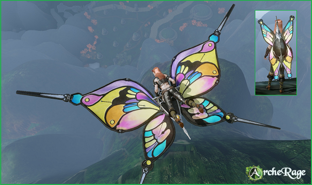 Glider Customization_Rainbow Monarch.png