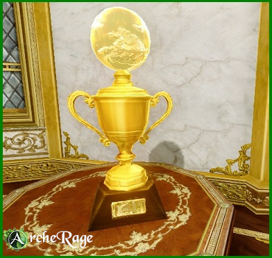 Golden AA Cup_1.jpg
