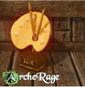 Golden Victory Trophy.jpg