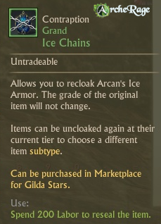 Ice Chains.png
