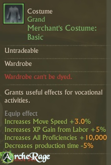 Merchant's Costume Basic.png