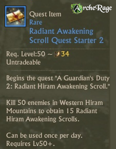 Radiant Awakening Scroll Quest Starter 2.png