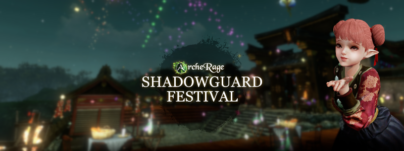 Shadowguard Festival Banner.png