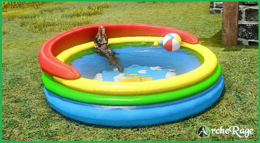Small Inflatable Pool.png