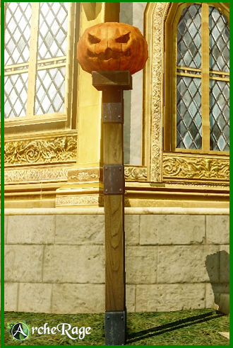 Wooden Pumpkin Lantern.png