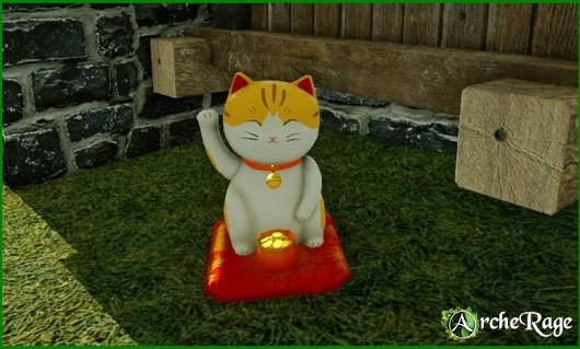 Yellow Lucky Cat.jpg